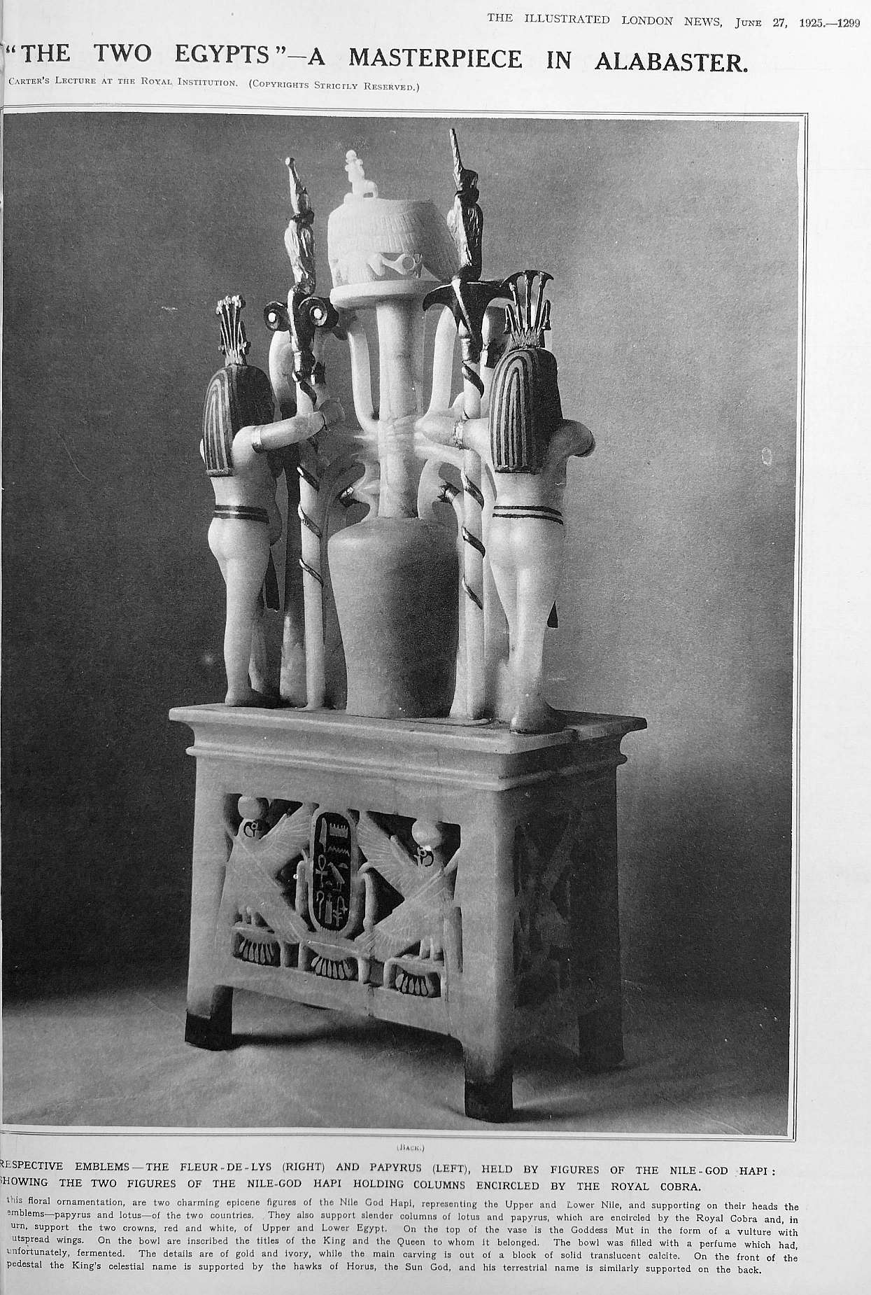 tut perfume vas obverse